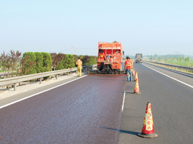 低噪聲微表處技術