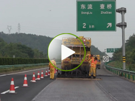 MOH材料處理橋頭跳車(chē)施工工藝