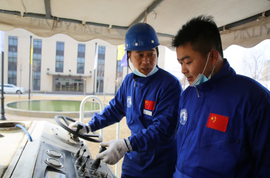 QQ圖片20210322134538