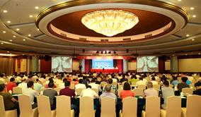 “2017年公路養(yǎng)護(hù)技術(shù)研討會”閉幕  高遠(yuǎn)新設(shè)備、新工藝備受關(guān)注