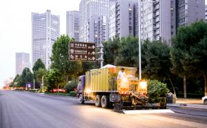 為了您更舒適的出行 高遠(yuǎn)不斷在努力