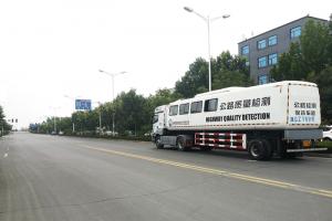 多項隱性病害檢測技術為新鄉(xiāng)市高新區(qū)道路“體檢”